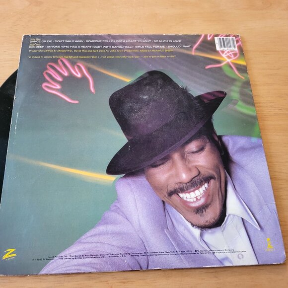 SWEET PEA ATKINSON Don't Walk Away LP Vinyl 1982 Island Records 90007-1 Funk LP2 - Picture 2 of 7